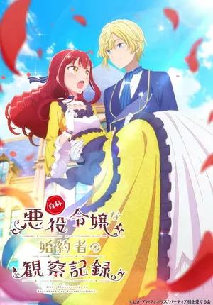 An Observation Log of My Fiancée Who Calls Herself a Villainess 2026 Season 01 Hindi - English - Japanese Audio WEB-DL | Hindi Dubbed Movie [EP 06 Added]