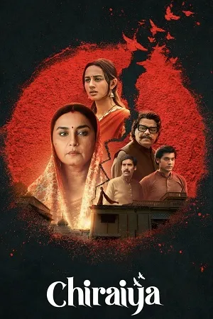Chiraiya 2026 Season 01 Hindi Audio WEB-DL | Hindi Dubbed Movie [ALL EPISODES]