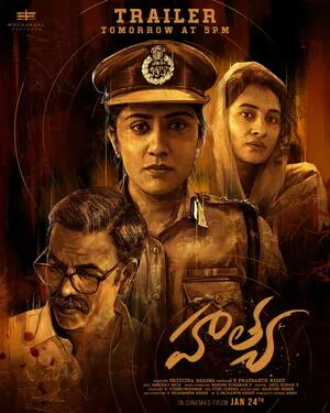 Hathya 2025 Hindi Dual Audio WEB-DL | Hindi Dubbed Movie