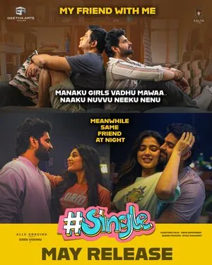#Single 2025 Hindi Dual Audio WEB-DL | Hindi Dubbed Movie