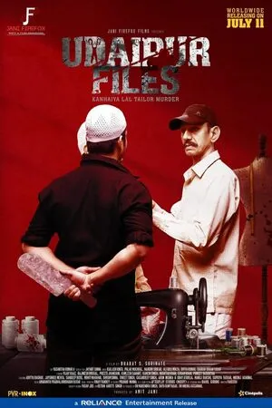 Udaipur Files: A Tailor’s Murder Story 2025 Hindi HDTC | Hindi Dubbed Movie