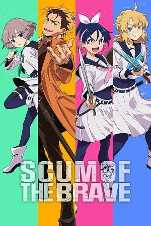 Scum of the Brave 2026 Season 1 Hindi-Japanese Audio WEB-DL | Hindi Dubbed Movie [EP 01 - 14 Added]