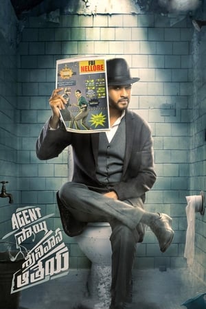 Agent Sai Srinivasa Athreya (2019) (Hindi – Telugu) Dual Audio UnCut HDRip | Hindi Dubbed Movie – 480p