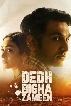 Dedh Bigha Zameen 2024 Hindi HDRip | Hindi Dubbed Movie – 480p – 1080p