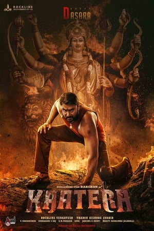Kaatera 2023 Hindi (Studio-Dub OST) Dual Audio HDRip | Hindi Dubbed Movie – 480p