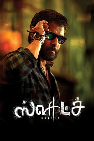 Sketch (2018) Hindi (ORG) Dual Audio | Hindi Dubbed Movie Uncut HDRip 400MB